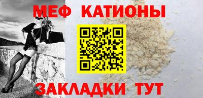альфа пвп VHQ Чебоксары