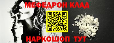 марки nbome Уссурийск