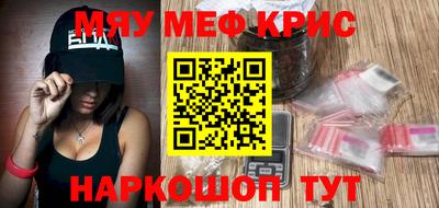марки nbome Уссурийск