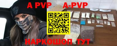 дистиллят марихуана Усть-Джегута