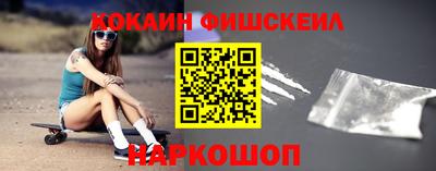 марихуана Чапаевск