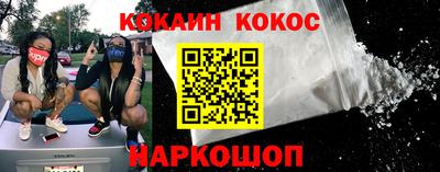 альфа пвп VHQ Чебоксары