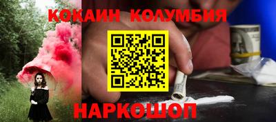 альфа пвп VHQ Чебоксары