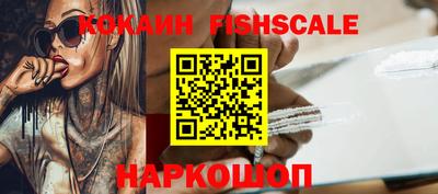 марки nbome Усть-Илимск