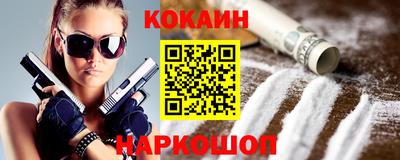 марихуана Чапаевск