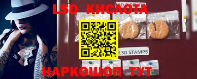 альфа пвп VHQ Чебоксары