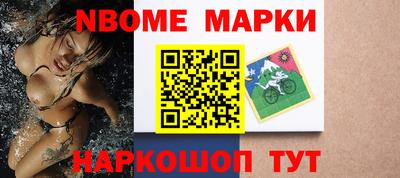 альфа пвп VHQ Чебоксары