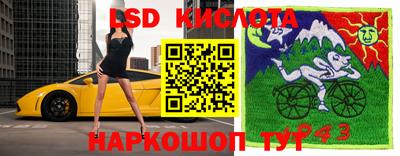 марихуана Чапаевск