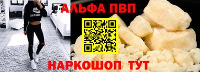 дистиллят марихуана Усть-Джегута