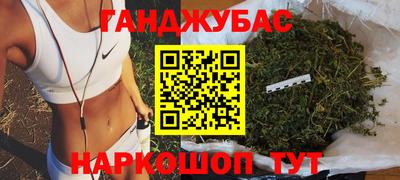 альфа пвп VHQ Чебоксары