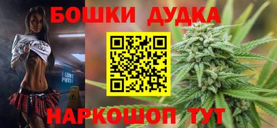 дистиллят марихуана Усть-Джегута