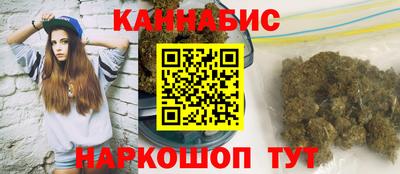 альфа пвп VHQ Чебоксары