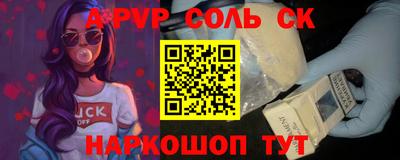 дистиллят марихуана Усть-Джегута