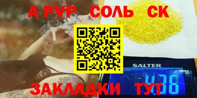 дистиллят марихуана Усть-Джегута