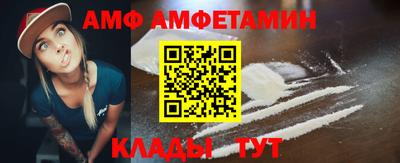 марки nbome Усть-Илимск