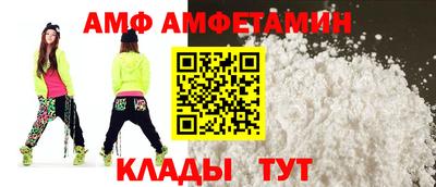 марки nbome Усть-Илимск