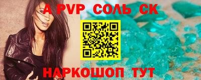 дистиллят марихуана Усть-Джегута
