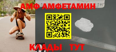 марки nbome Уссурийск