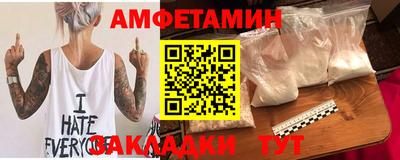 дистиллят марихуана Усть-Джегута