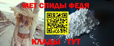 альфа пвп VHQ Чебоксары