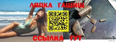 марки nbome Усть-Илимск