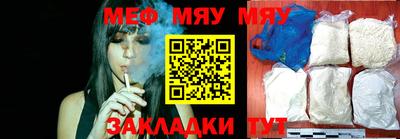 марки nbome Уссурийск